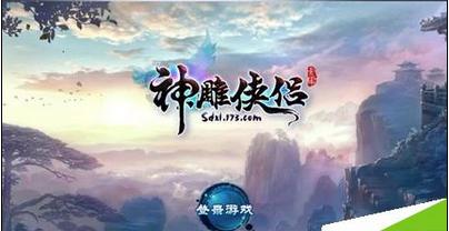 五县皇帝王延政的无奈-五代十国那些奇葩皇帝