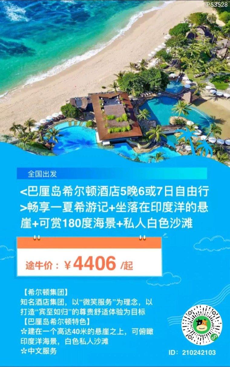 线上摩托挑战赛无敌版