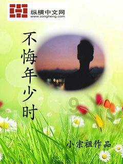 台风「杜苏芮」在福建晋江沿海登陆，登陆时中心附近最大风力 15 级，目前当地情况如何？游戏画面