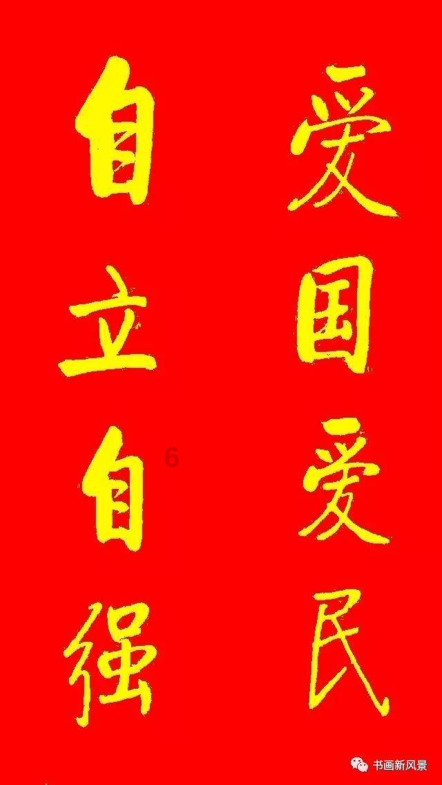 第三届“大美房山”美术作品展开幕